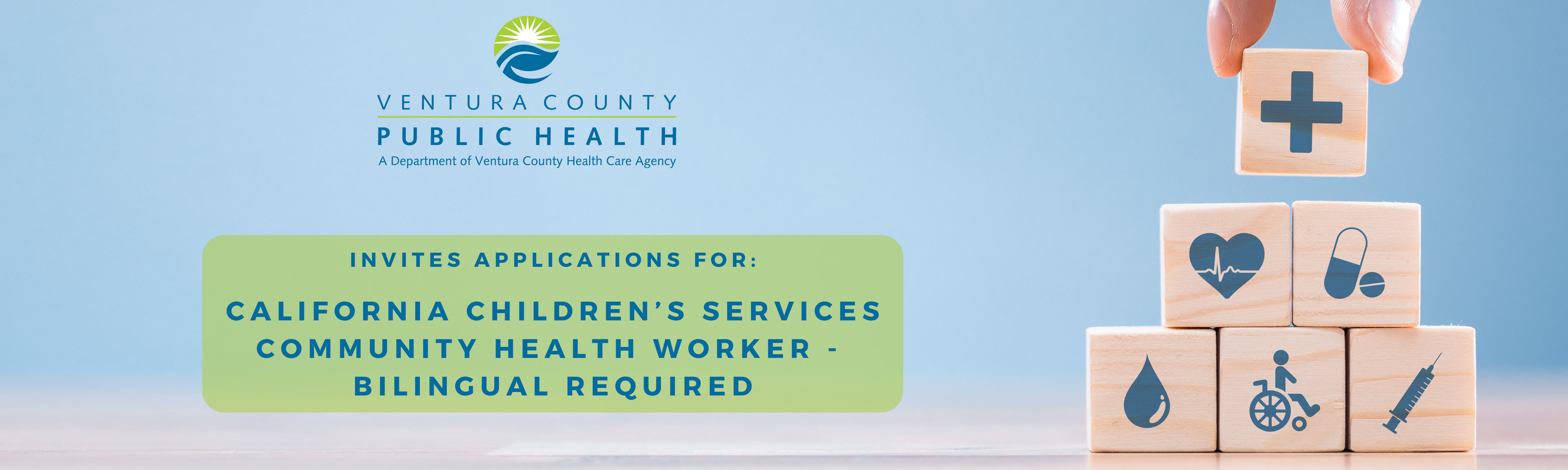 The California Children Services (CCS) Community Health Worker works under the general supervision of a Program Administrator and will mainly support CCS Public Health Nurse Case Managers and registered professional staff in providing community outreach, education, case coordination and assistance.